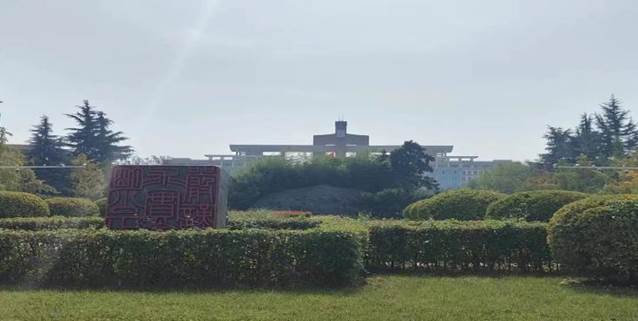 微信图片_20231016130426